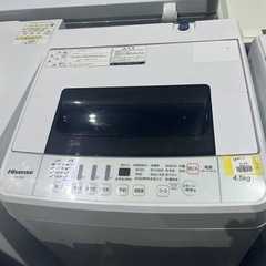 A-817 ハイセンス4.5kg洗濯機❗️2020年製