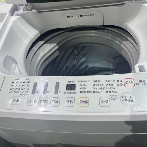 A-817 ハイセンス4.5kg洗濯機❗️2020年製