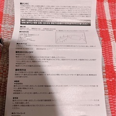 SWC カメラ搭載スポーツサングラスUSB充電(コード付属)複数あり サングラス カメラ の画像