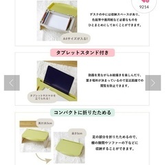 キッズ　デスク