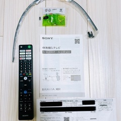 【保証付き】SONY BRAVIA 2023年製 XRJ-65A80L　4K有機EL 65型の画像