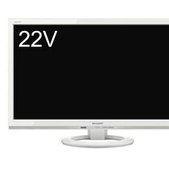 未使用品 液晶テレビ シャープ LC-22K40 2016年製 【ジャングルジャングルイズミヤ広陵店】の画像