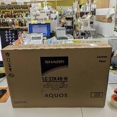 未使用品 液晶テレビ シャープ LC-22K40 2016年製 ...