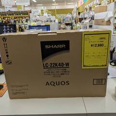 未使用品 液晶テレビ シャープ LC-22K40 2016年製 【ジャングルジャングルイズミヤ広陵店】の画像
