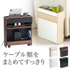 [12/30まで引取りで無料]ルーターボックス 収納 ルーター ...