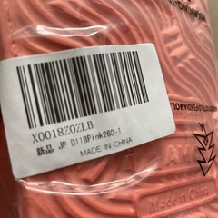 新品　スリッポン　26.0 ボア　あったかサンダル の画像