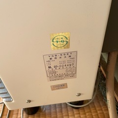 都市ガス用FFヒーター さしあげます
の画像