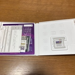 ドラゴンクエストモンスターズジョーカー3プロフェッショナルの画像