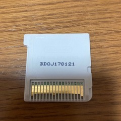 ドラゴンクエストモンスターズジョーカー3プロフェッショナルの画像