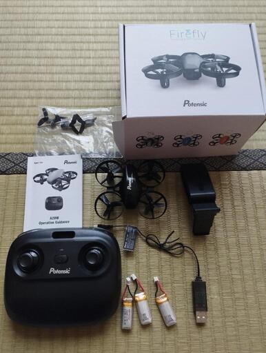 Potensic A20W ドローン 本体