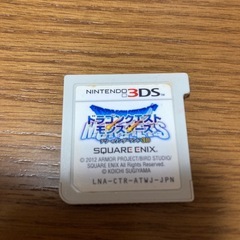 ドラゴンクエストモンスターズ　テリーのワンダーランド3Dの画像