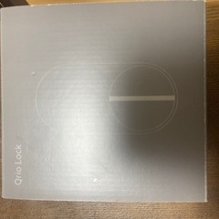 キュリオロック