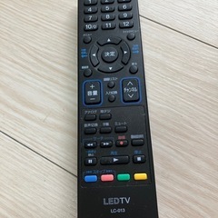 テレビリモコン