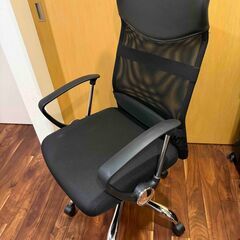 【美品】オフィスチェア無料で差し上げます