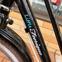 サイクルベースアサヒ20インチ女の子自転車　