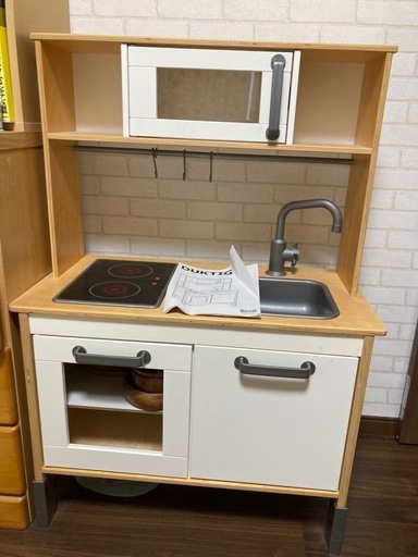 IKEA ままごとキッチン