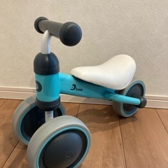 【値下げ】D BIKE mini Dバイクミニ