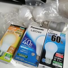 LED電球