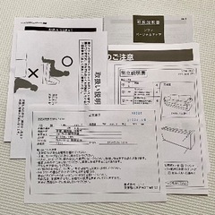 美品 中古 ニトリ ソファ ターコイズブルー 2〜3人用　１台 /クッション・説明書有の画像