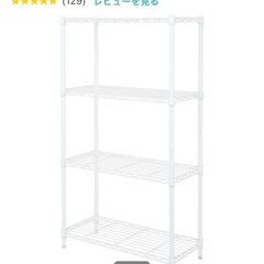 スチールラックの画像