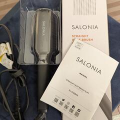 【値下げ可能】SALONIA SL-012BKS ヘアアイロン
