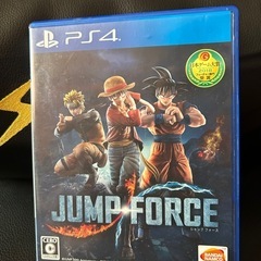 ジャンプフォース