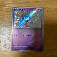 ポケモンカード  色違いラルトスs