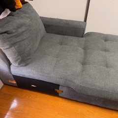 ソファーのL部分