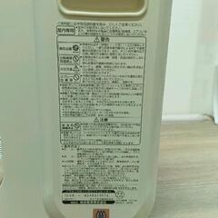 1229-115 イワタニカセットガスファンヒーター
