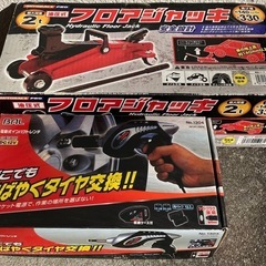 フロアジャッキ&インパクトレンチ
