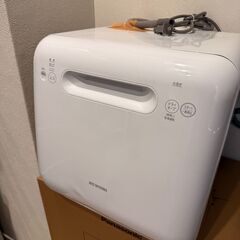 食器洗い乾燥機ISHT-5000-W ホワイト