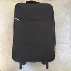 小型キャリーケース　無料