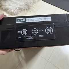 セラミックヒーターの画像