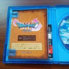 ドラゴンクエストⅩⅠ過ぎ去りし時を求めての画像
