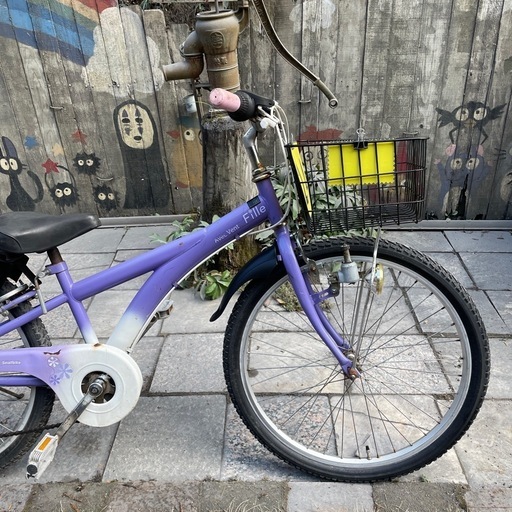 【4921】子供車　24インチ　5,000円（防犯・税込）　