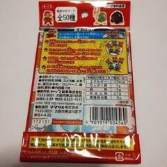 スーパーマリオ　カードゲーム　絵合わせ　ガムの画像