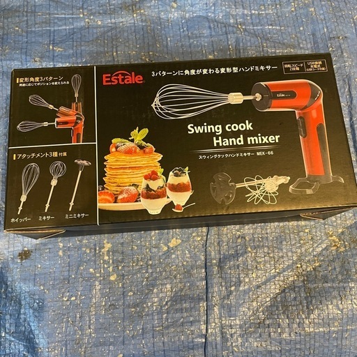 【引き取り限定】スウィングクックハンドミキサー　マクロス　MEK-66 中古品　美品　札幌　手稲区\n