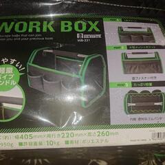WORK BOK