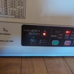 日立　衣類乾燥機5kg　DE-N50WVの画像