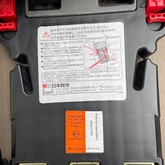 決まりました！（無料）チャイルドシート の画像