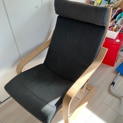 IKEAポエングPOANG