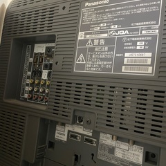 26型　テレビの画像