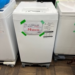 東芝　19年　4.5キロ全自動洗濯機