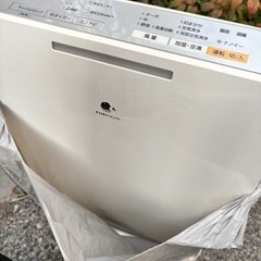 ナノイー空気清浄機
