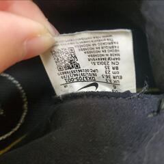 Nike Air Max スニーカー ブラック/ホワイト 23cmの画像