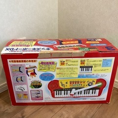 【値下げ】キッズキーボードDXの画像