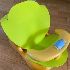 【中古品】アップリカのバスチェア
