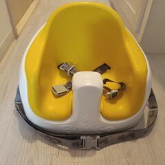 Bumbo