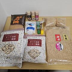 受け渡し決まりました。
