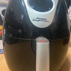 最終値下げ‼️パワーマジックフライヤーXL